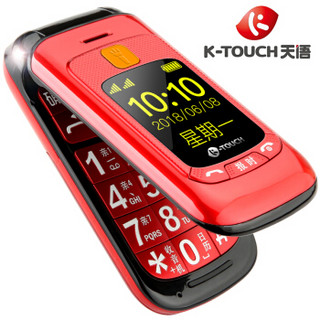 天语（K-TOUCH）V6 翻盖老人手机 移动/联通双卡双待 备用老年手机一键操作功能机 红色