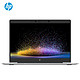 HP 惠普 EliteBook 745G6 14英寸笔记本电脑（Ryzen7 PRO 3700U、8GB、512GB、72％）