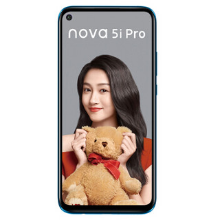 HUAWEI 华为 nova 5i Pro 4G手机 8GB+128GB 极光色