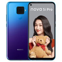 HUAWEI 华为 nova 5i Pro 4G手机 6GB+128GB 极光色