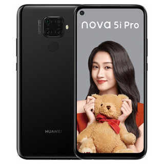 HUAWEI 华为 nova 5i Pro 4G手机 8GB+256GB 幻夜黑