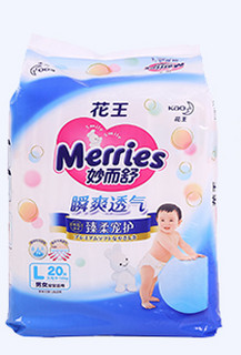 Merries 妙而舒 婴儿纸尿裤 L20片 *9件