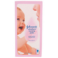 银联专享：Johnson's baby 强生婴儿 一次性超薄防溢乳垫 24片