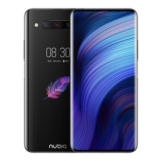 nubia 努比亚 Z20 4G手机 8GB+128GB 钻石黑