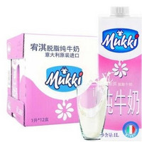 Mukki 宥淇 脱脂牛奶 1L*12盒 *2件 +凑单品