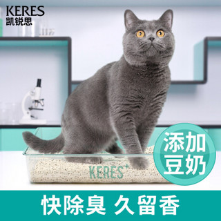 KERES 凯锐思 豆腐猫砂 10kg