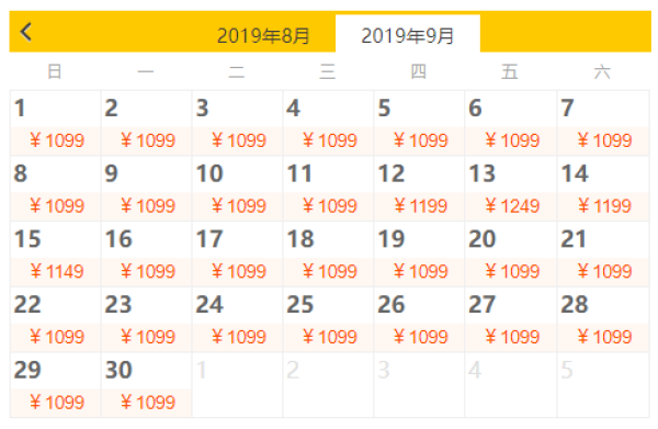 桂林+漓江+龙脊/阳朔4天3晚包车游(独立包车,不拼团)