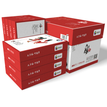 tango天章天章风a4复印纸70g500张包8包装