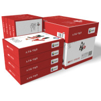 亲子会员专享：TANGO 天章 A4复印纸 70g 500张/包 8包装