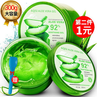  阿琪思 AQS-LHJ 补水舒缓 芦荟胶  300g