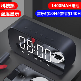 xinjingdu 鑫京都 H8 超重低音炮手机音箱  蓝牙音箱   科技黑