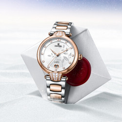 依波(EBOHR)手表 炫彩系列爱丽丝时尚钟表优雅钢带机械女表礼盒套装36080328 *2件