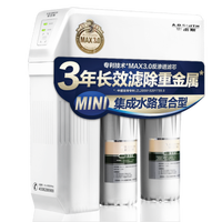 A.O.SMITH 史密斯  NL1200D  即滤型专利3年反渗透1升大流量