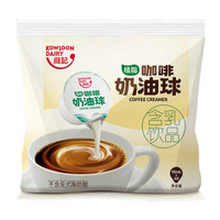 维记  咖啡奶油球  奶精球 植脂淡奶 咖啡伴侣400mL/袋（ 10mL*40粒）
