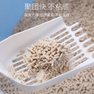 NEO CLEAN 天净 NEOmaosha6 豆腐猫砂非膨润土低尘原味猫沙 蓝色 2.5kg*9