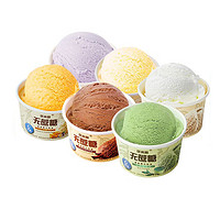 可米酷 无蔗糖冰淇淋 冰激凌雪糕冰棍冷饮6种口味12杯巧克力冰糕
