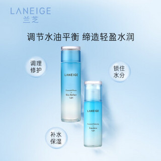 LANEIGE 兰芝 水衡清盈水乳保湿基础护肤套装 (保湿乳120ml+精华水200ml)