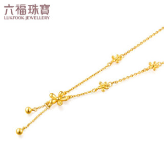 六福珠宝 足金小雏菊黄金项链女款套链含吊坠 HIG30070