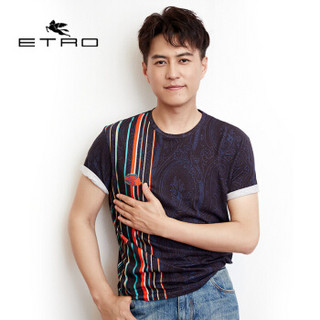 ETRO 美都 192 U1Y02096950200 限量小鱼印花奇幻海洋印花体恤  U1Y02096950200 XS