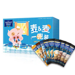 Maxwell House 麦斯威尔 麦兜联合限定装 9种口味共12条 *7件