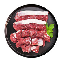 PLUS会员：HAOYUE GROUP 皓月  原切牛腩肉块 1kg