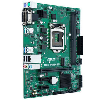 ASUS 华硕 CSM PRO-E3 行业主板 (LGA 1151、M-ATX、B360)