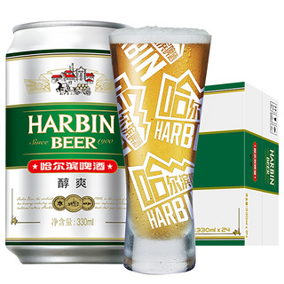 HARBIN 哈尔滨啤酒 醇爽啤酒 330ml*24听