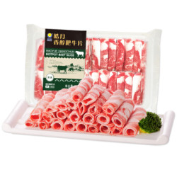 HAOYUE GROUP 皓月 国内生产香醇肥牛肉卷/肉片480g/袋 调理肉卷 火锅食材生鲜