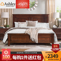 Ashley爱室丽 床 实木床欧式床美式双人床卧室简约家具单人床1.5米1.8米婚床 直角床 1500*2000 单床