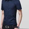 Miiow 猫人 衬衫新款男士商务休闲简约纯色大码短袖衬衣 A180-2618A