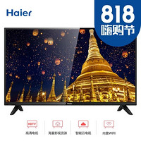 Haier 海尔 LE32A30G 32英寸 液晶电视（720P）