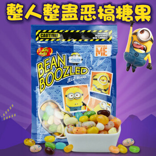 JELLY BELLY 吉力贝 小黄人怪味糖豆【小黄人定制版】155g (综合果味、盒装)