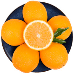 自然山  南非直采进口橙子 精选大果 4斤装 单果200g起 新鲜水果 *2件