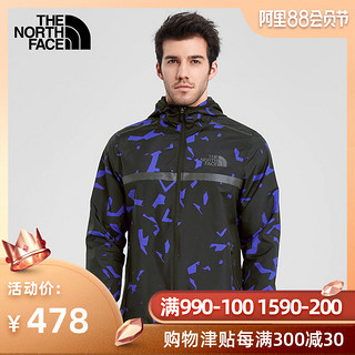 TheNorthFace北面防晒衣男皮肤衣户外运动防风防泼水上新|3V7K