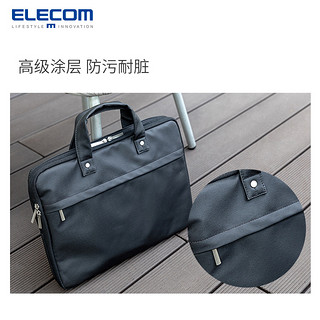 ELECOM 宜丽客 笔记本电脑包 (15.6寸)