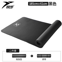 悦步 YB—yoga002 初学者瑜伽垫