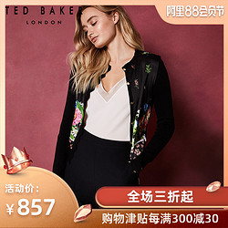 TED BAKER2018秋冬新款 女士时尚花卉印花长袖开衫针织外套