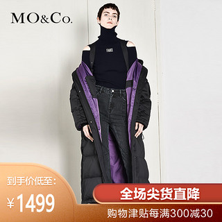 MOCO过膝连帽长款白鸭绒羽绒服加厚外套女秋冬MA174EIN116 摩安珂