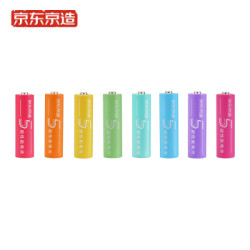 遥控器电池 J Zao 京东京造5 7号超性能彩虹电池8粒装 什么值得买