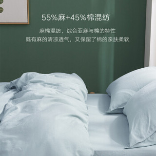 大朴（DAPU）套件 天然亚麻棉纯色四件套 亚麻棉混纺件套 床单被套 烟灰蓝 1.8米床 220*240cm