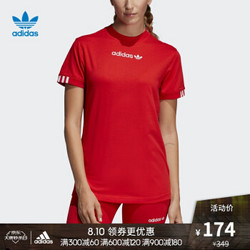 阿迪达斯官方  三叶草 Coeeze T SHIRT 女子短袖上衣DU7189 如图 32