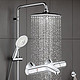 GROHE 高仪 26462000+27673LS0+34227002 恒温淋浴花洒套装