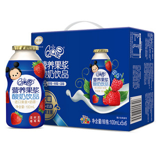 QQ星营养果浆混合莓味100ml*30瓶/箱 常温酸奶饮品 *6件