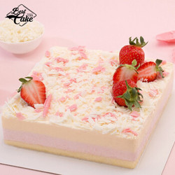 贝思客 极地牛乳蛋糕 粉粉莓 1磅