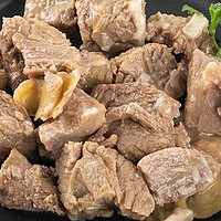 HONDO BEEF 恒都 红烧牛肉 250g