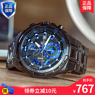 CASIO 卡西欧 红牛限量版 男士石英表 EFR-539BK-1A2