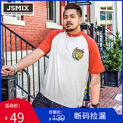 JSMIX胖胖星球大码潮男装加肥加大宽松胖子插肩袖美式短袖T恤夏