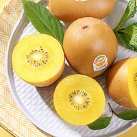 Zespri 佳沛 新西兰阳光金奇异果 10个装 经典39果 单果重80-90g *2件