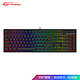 京东PLUS会员：keycool 凯酷 VX系列 104RGB机械键盘