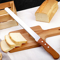 龙之艺 家用不锈钢面包切片刀 23cm刃长
